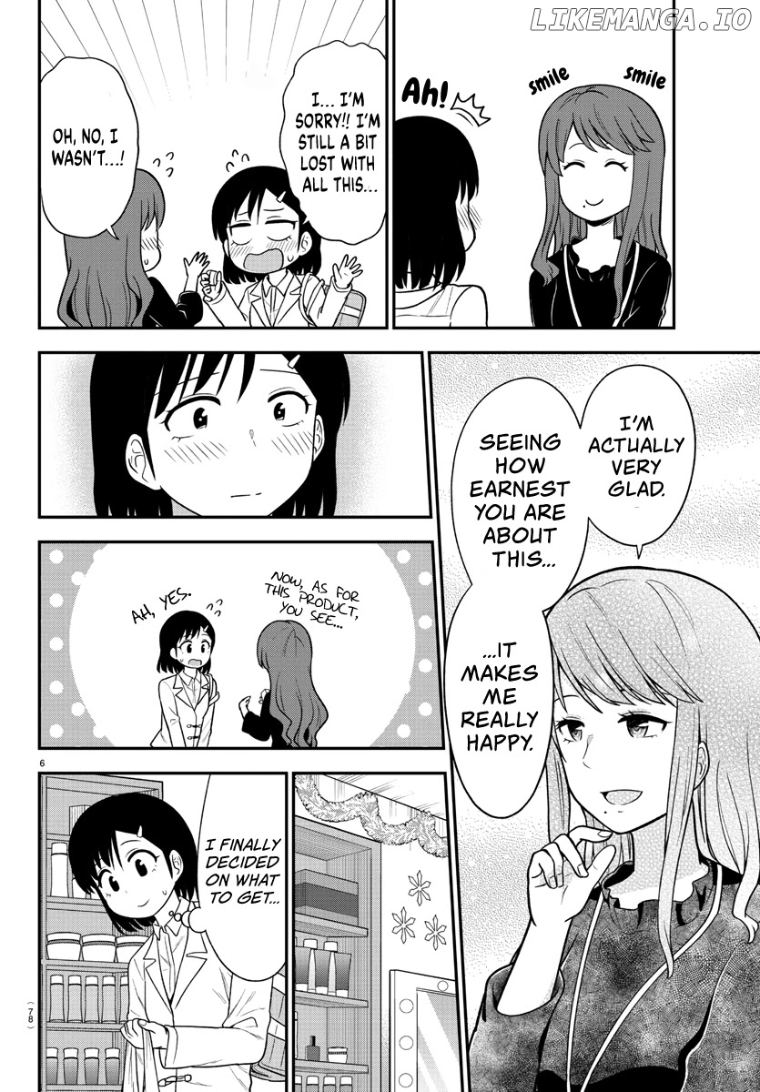 There's A Ghost Behind That Gyaru chapter 27 - page 7