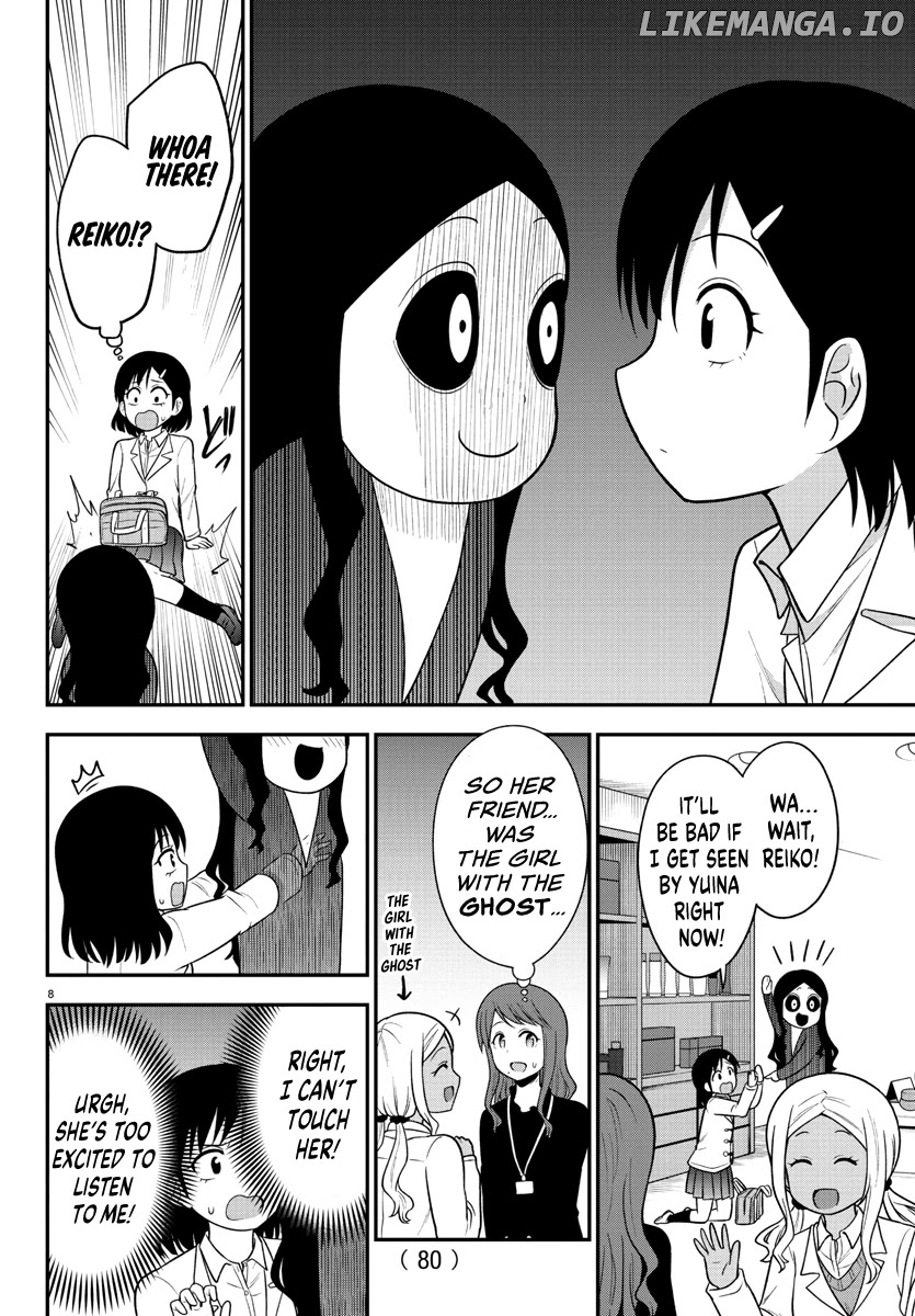 There's A Ghost Behind That Gyaru chapter 27 - page 9