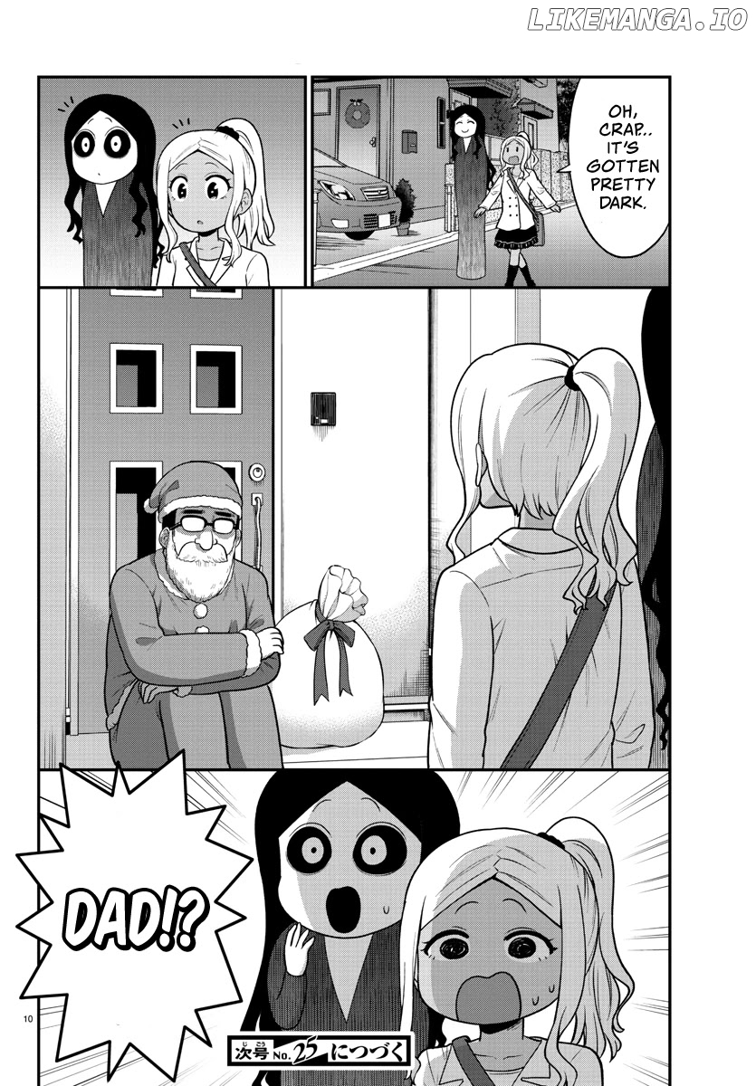There's A Ghost Behind That Gyaru chapter 28 - page 10