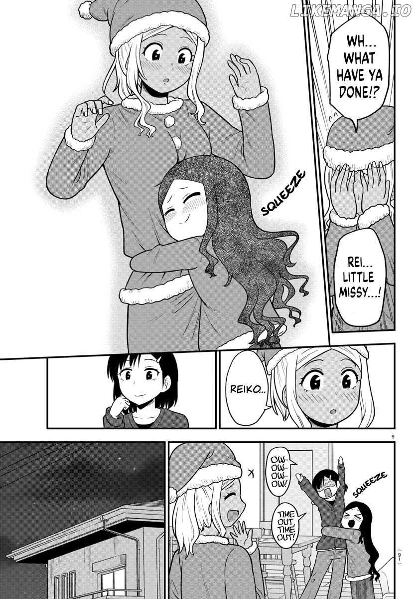 There's A Ghost Behind That Gyaru chapter 28 - page 9
