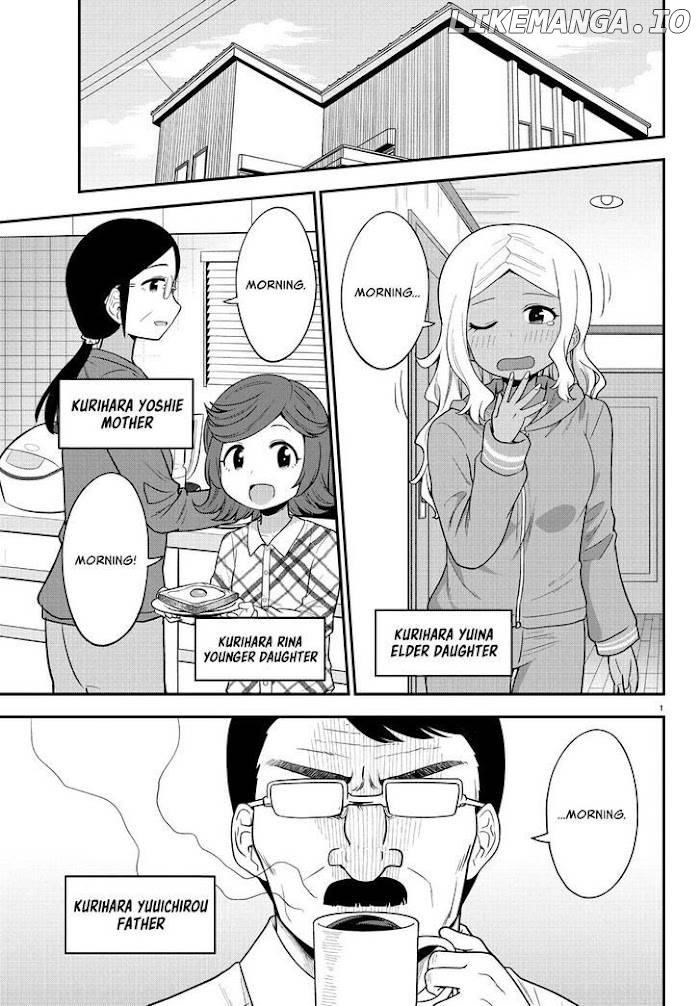 There's A Ghost Behind That Gyaru chapter 9 - page 3
