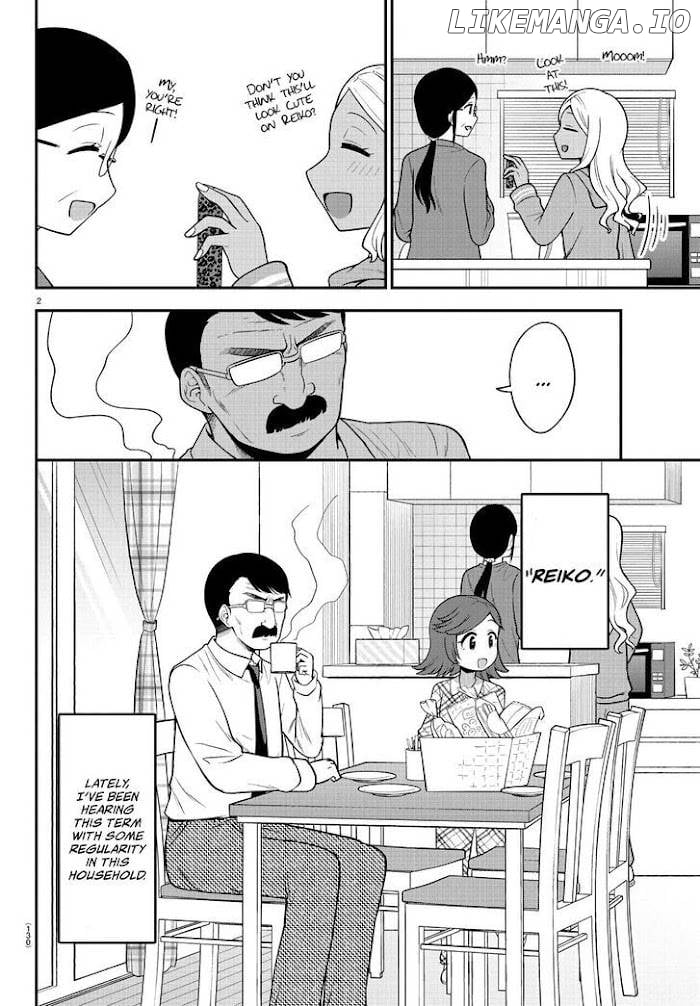 There's A Ghost Behind That Gyaru chapter 9 - page 4