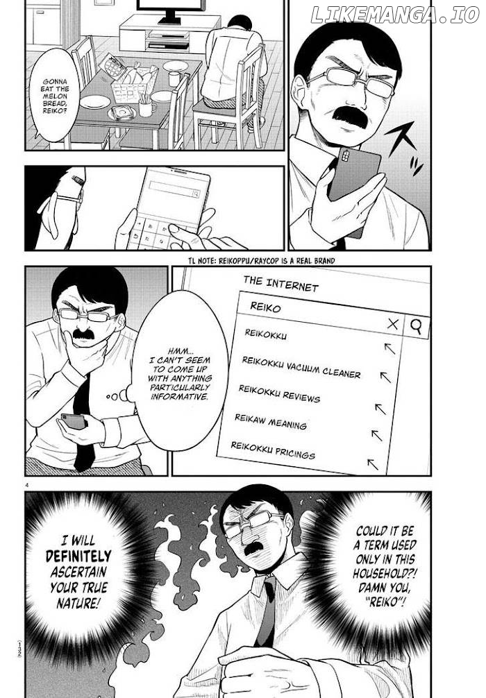 There's A Ghost Behind That Gyaru chapter 9 - page 6