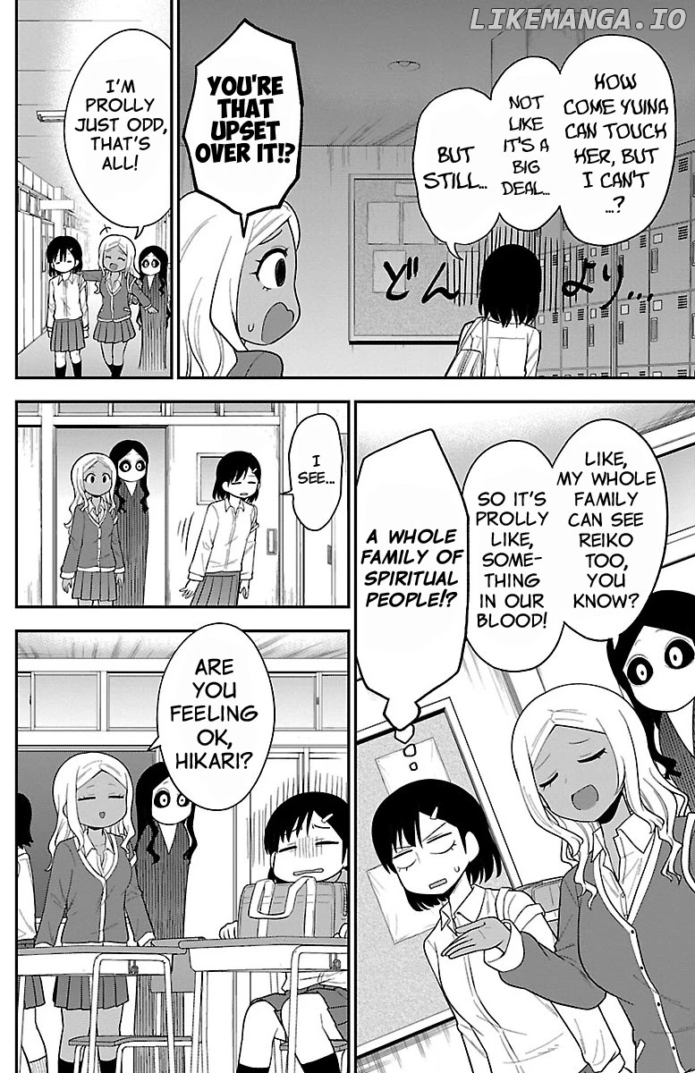 There's A Ghost Behind That Gyaru chapter 10 - page 4