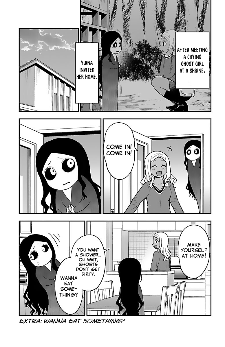 There's A Ghost Behind That Gyaru chapter 10.5 - page 1