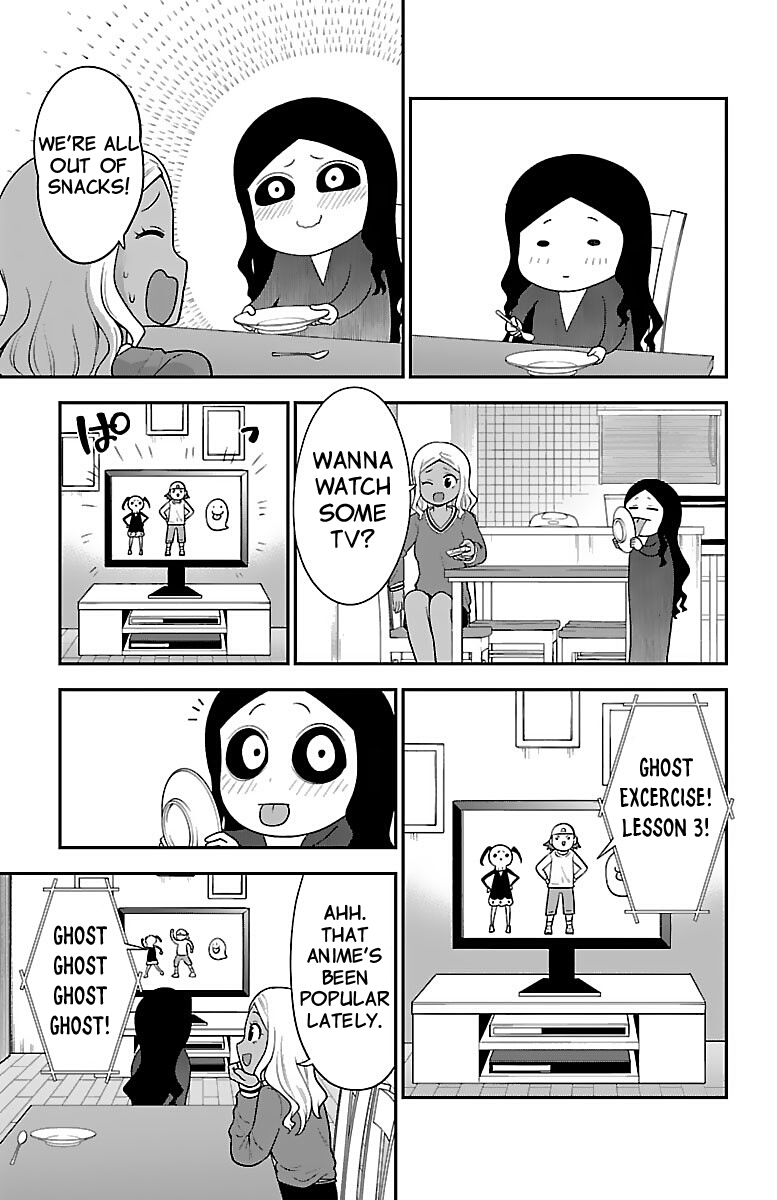 There's A Ghost Behind That Gyaru chapter 10.5 - page 5