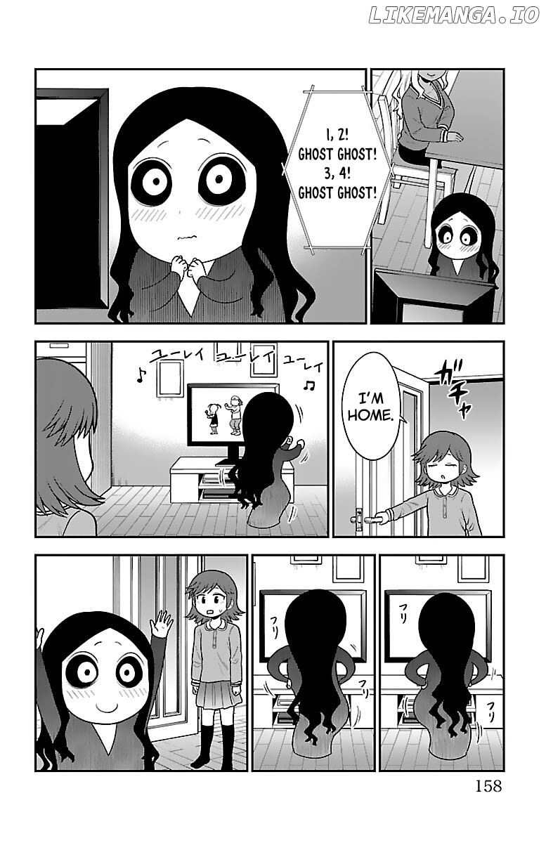 There's A Ghost Behind That Gyaru chapter 10.5 - page 6