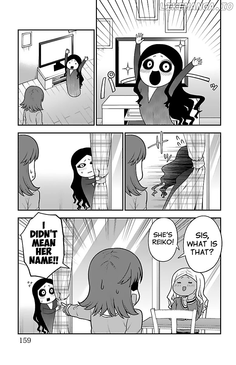 There's A Ghost Behind That Gyaru chapter 10.5 - page 7