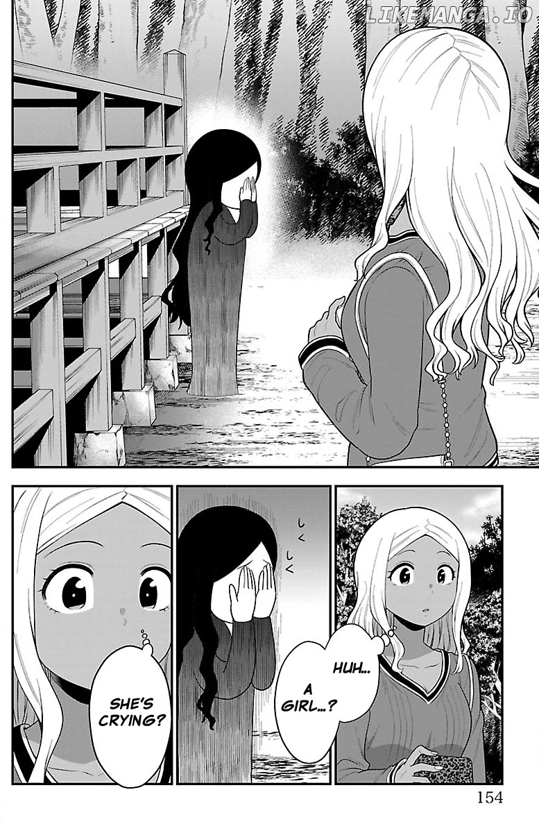 There's A Ghost Behind That Gyaru chapter 10.6 - page 2