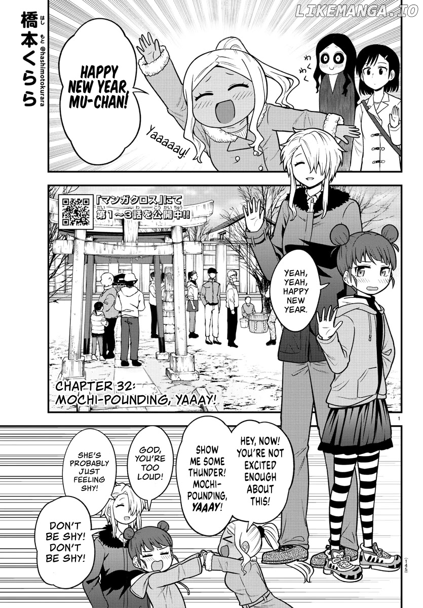 There's A Ghost Behind That Gyaru chapter 32 - page 1
