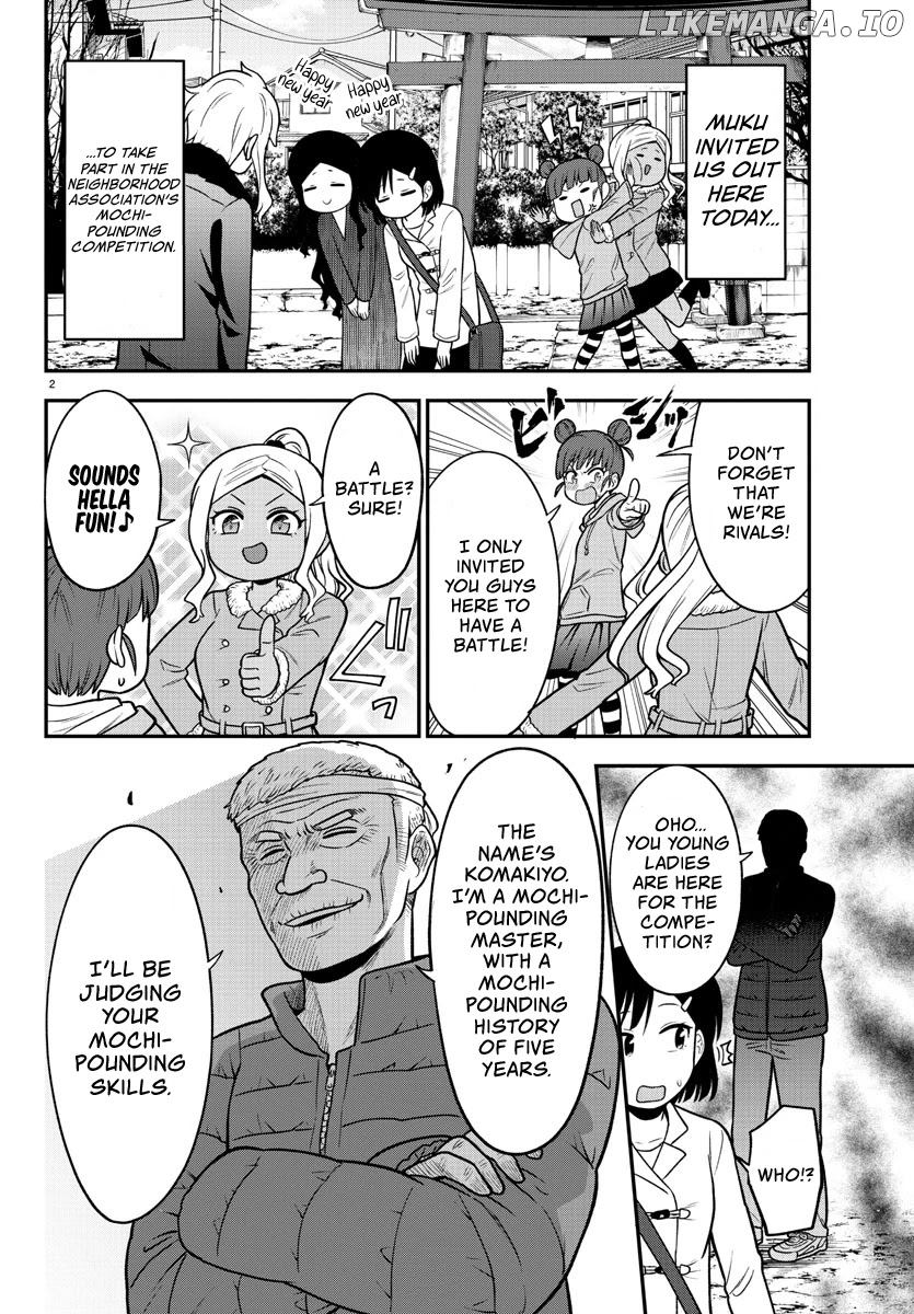 There's A Ghost Behind That Gyaru chapter 32 - page 2