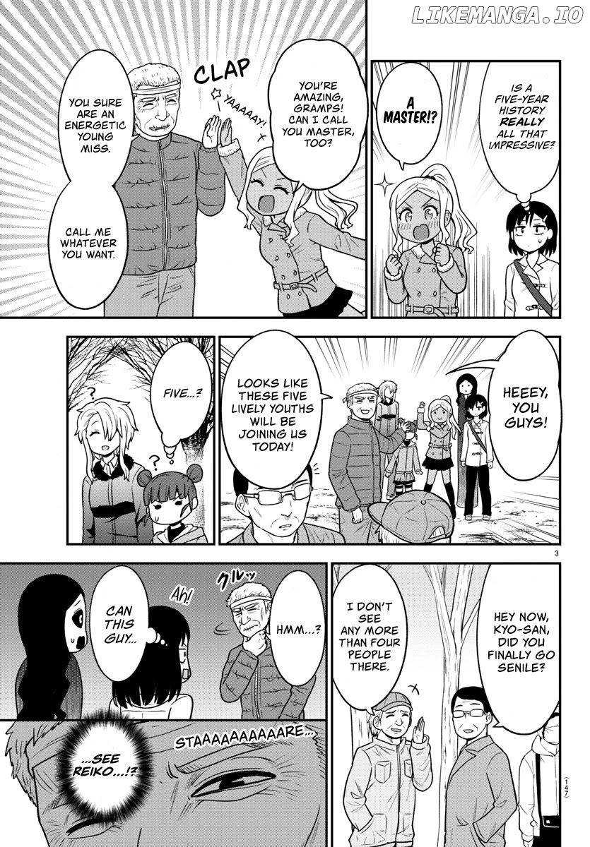 There's A Ghost Behind That Gyaru chapter 32 - page 3