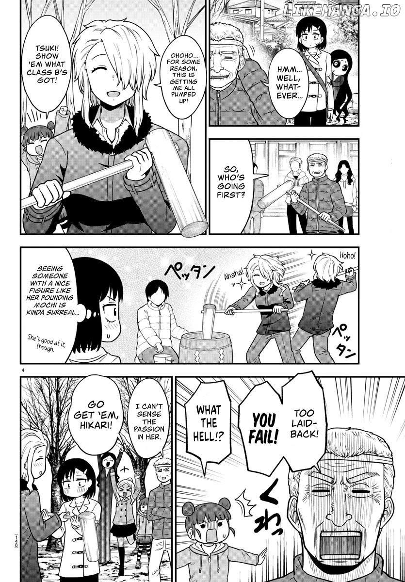 There's A Ghost Behind That Gyaru chapter 32 - page 4