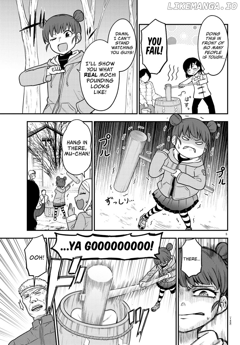 There's A Ghost Behind That Gyaru chapter 32 - page 5