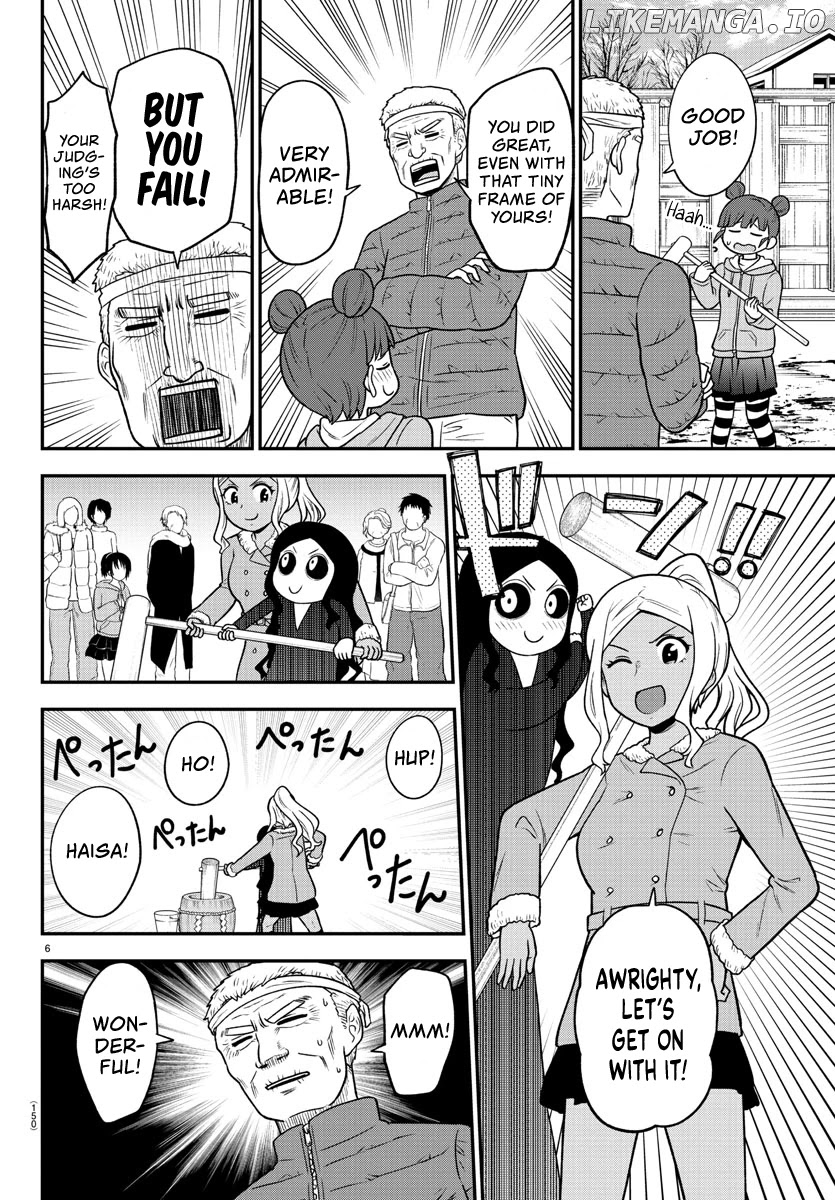 There's A Ghost Behind That Gyaru chapter 32 - page 6