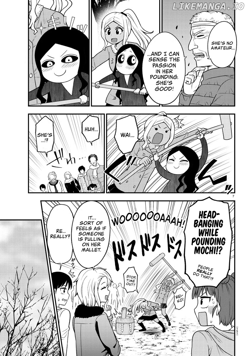 There's A Ghost Behind That Gyaru chapter 32 - page 7