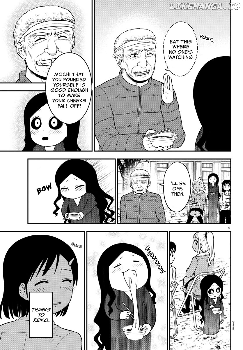 There's A Ghost Behind That Gyaru chapter 32 - page 9