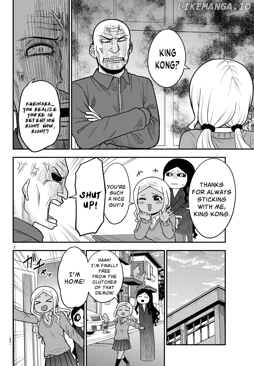 There's A Ghost Behind That Gyaru chapter 33 - page 2