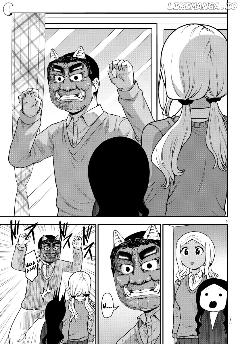 There's A Ghost Behind That Gyaru chapter 33 - page 3