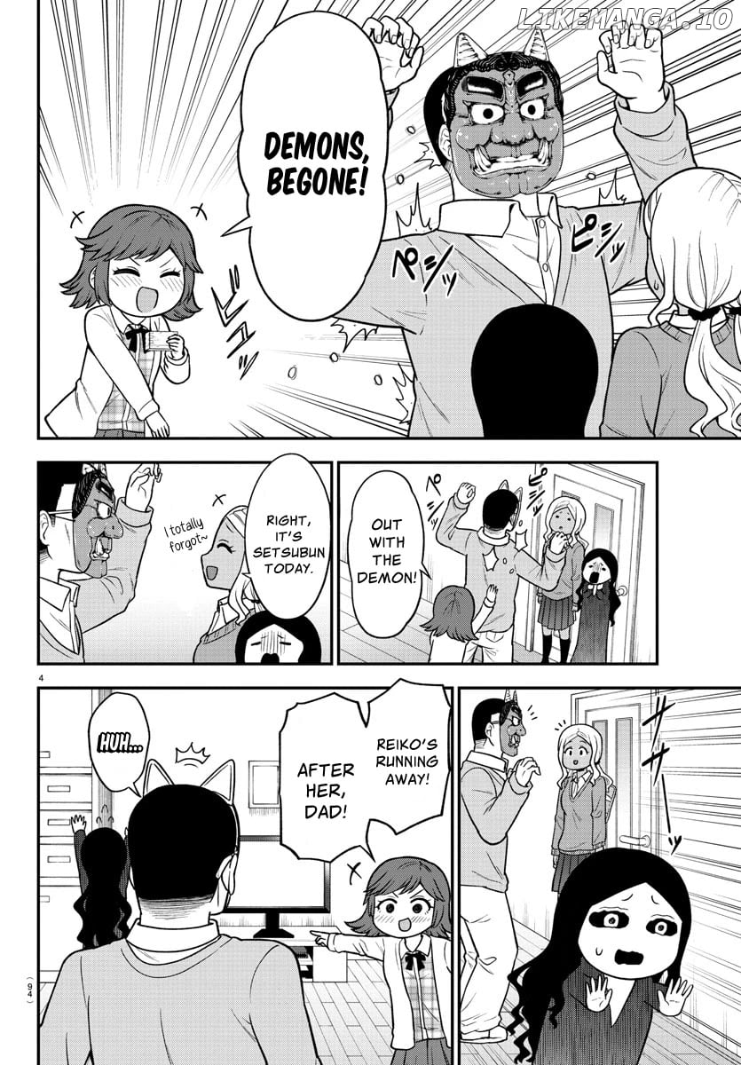 There's A Ghost Behind That Gyaru chapter 33 - page 4
