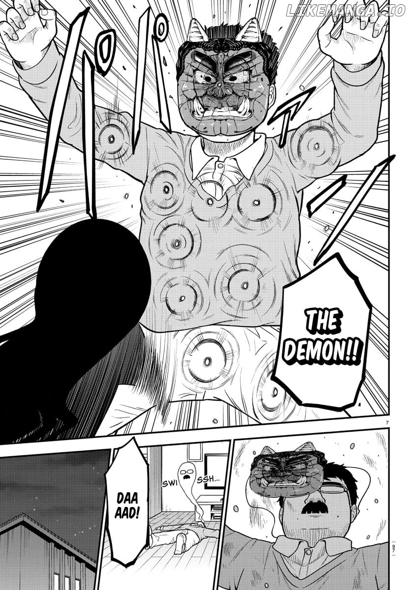 There's A Ghost Behind That Gyaru chapter 33 - page 7