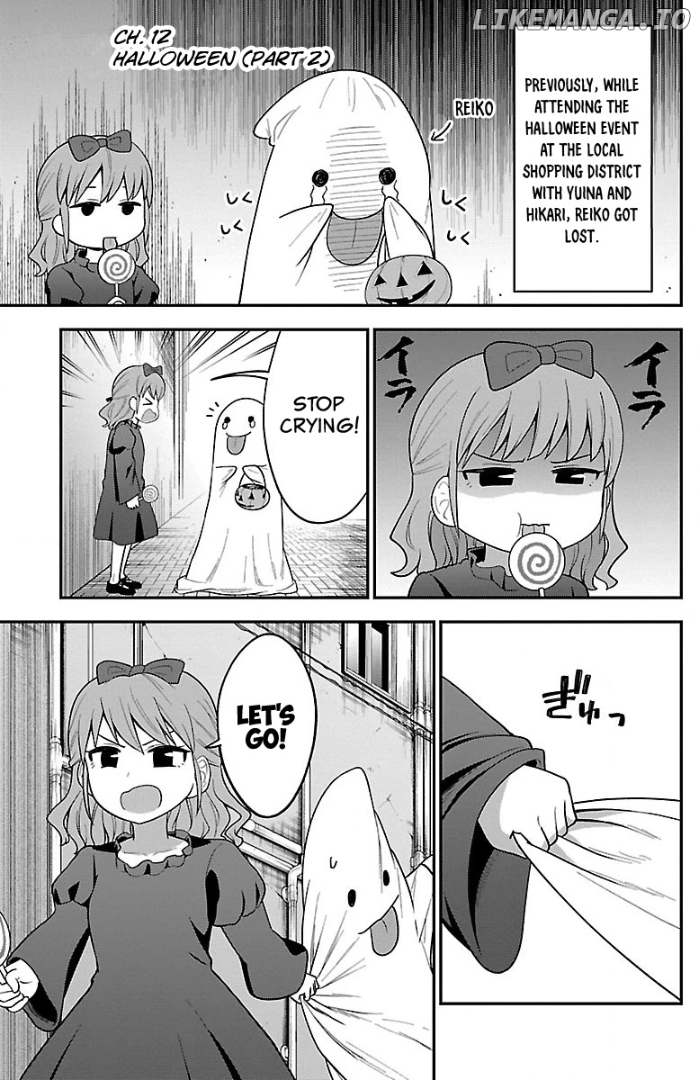 There's A Ghost Behind That Gyaru chapter 12 - page 1