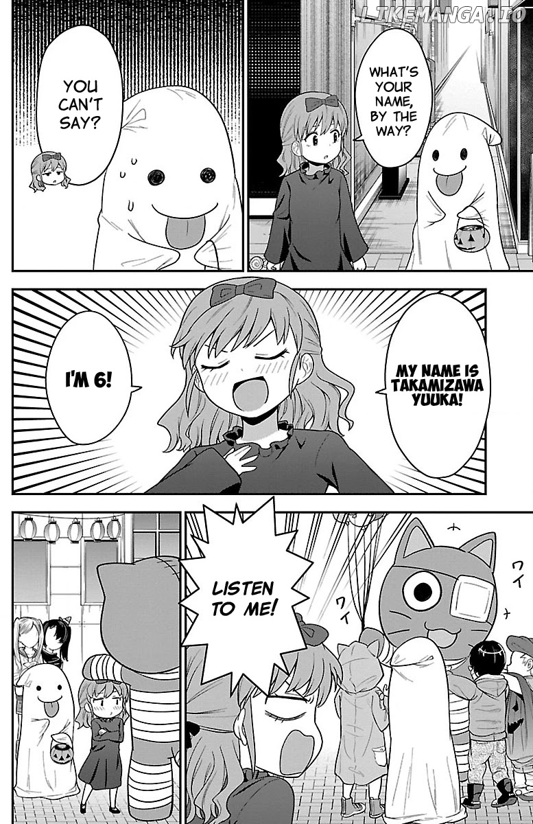 There's A Ghost Behind That Gyaru chapter 12 - page 2