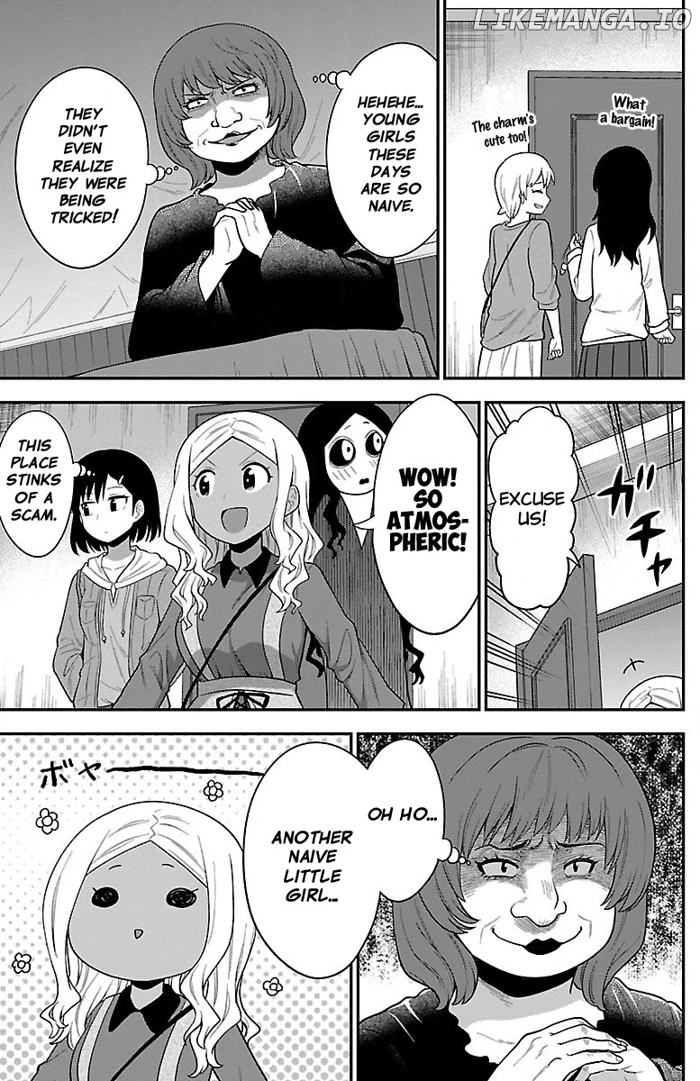 There's A Ghost Behind That Gyaru chapter 13 - page 5