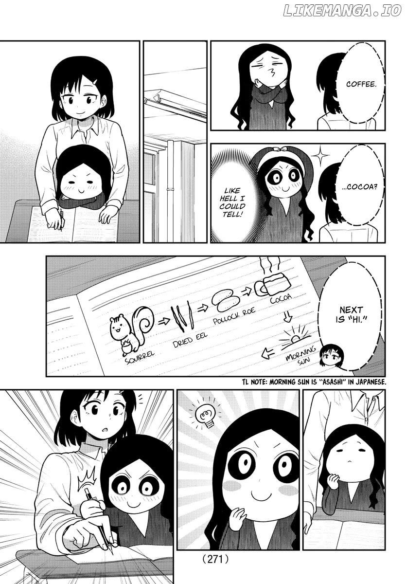 There's A Ghost Behind That Gyaru chapter 36 - page 7