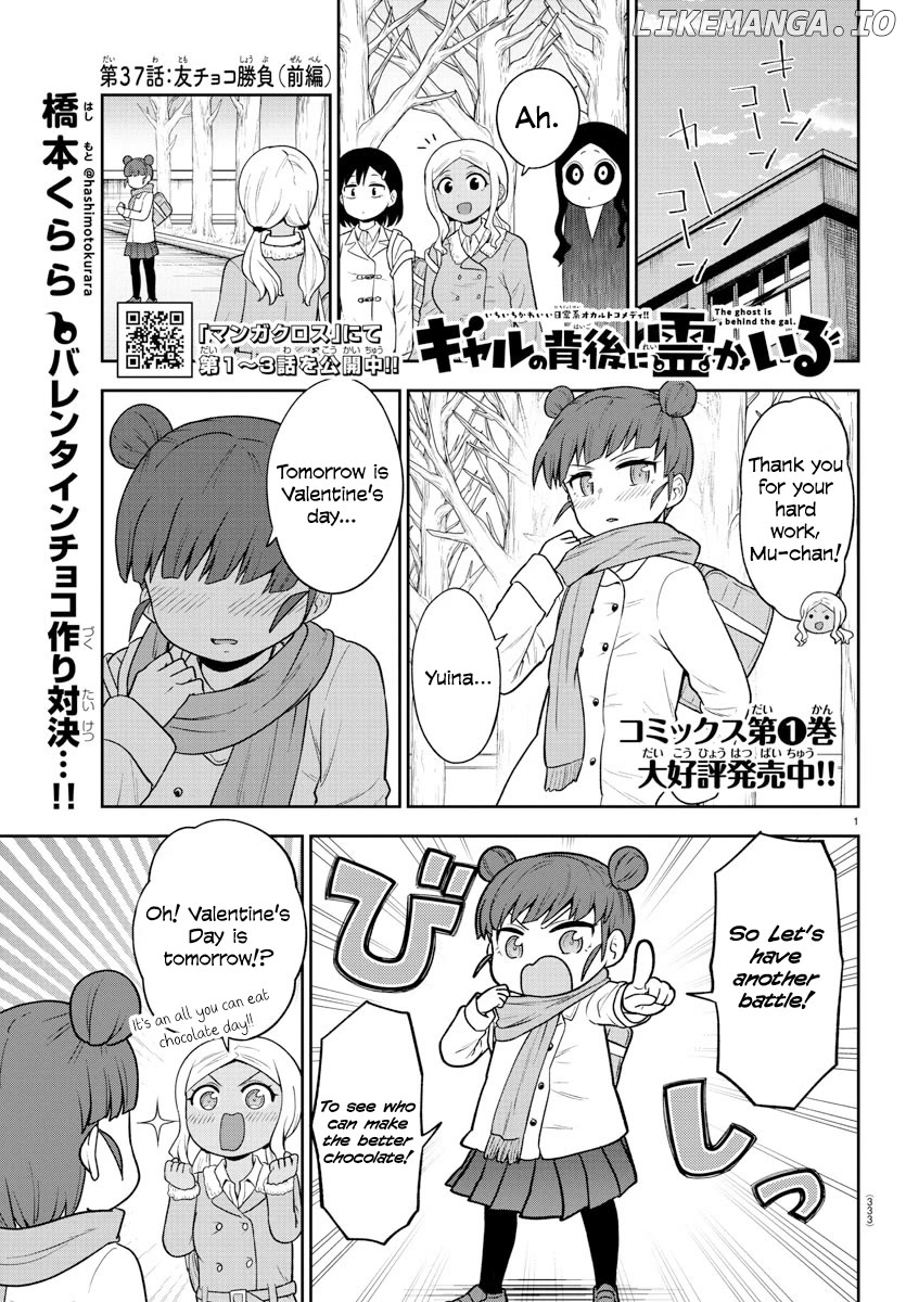 There's A Ghost Behind That Gyaru chapter 37 - page 1