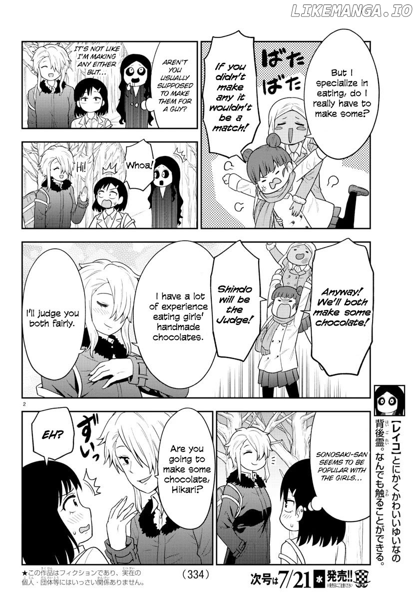 There's A Ghost Behind That Gyaru chapter 37 - page 2