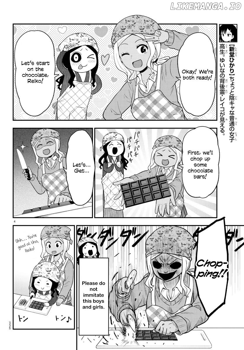 There's A Ghost Behind That Gyaru chapter 37 - page 4