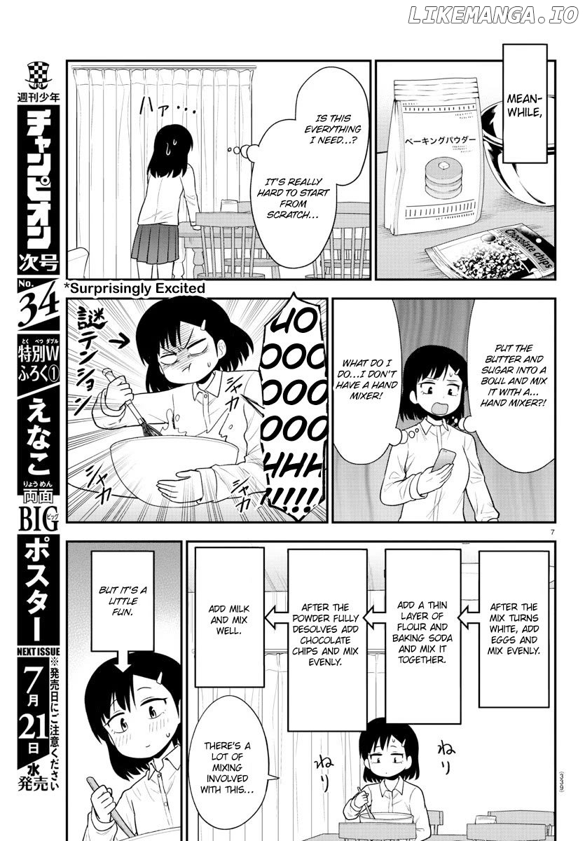 There's A Ghost Behind That Gyaru chapter 37 - page 7