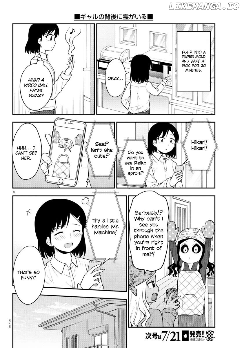 There's A Ghost Behind That Gyaru chapter 37 - page 8