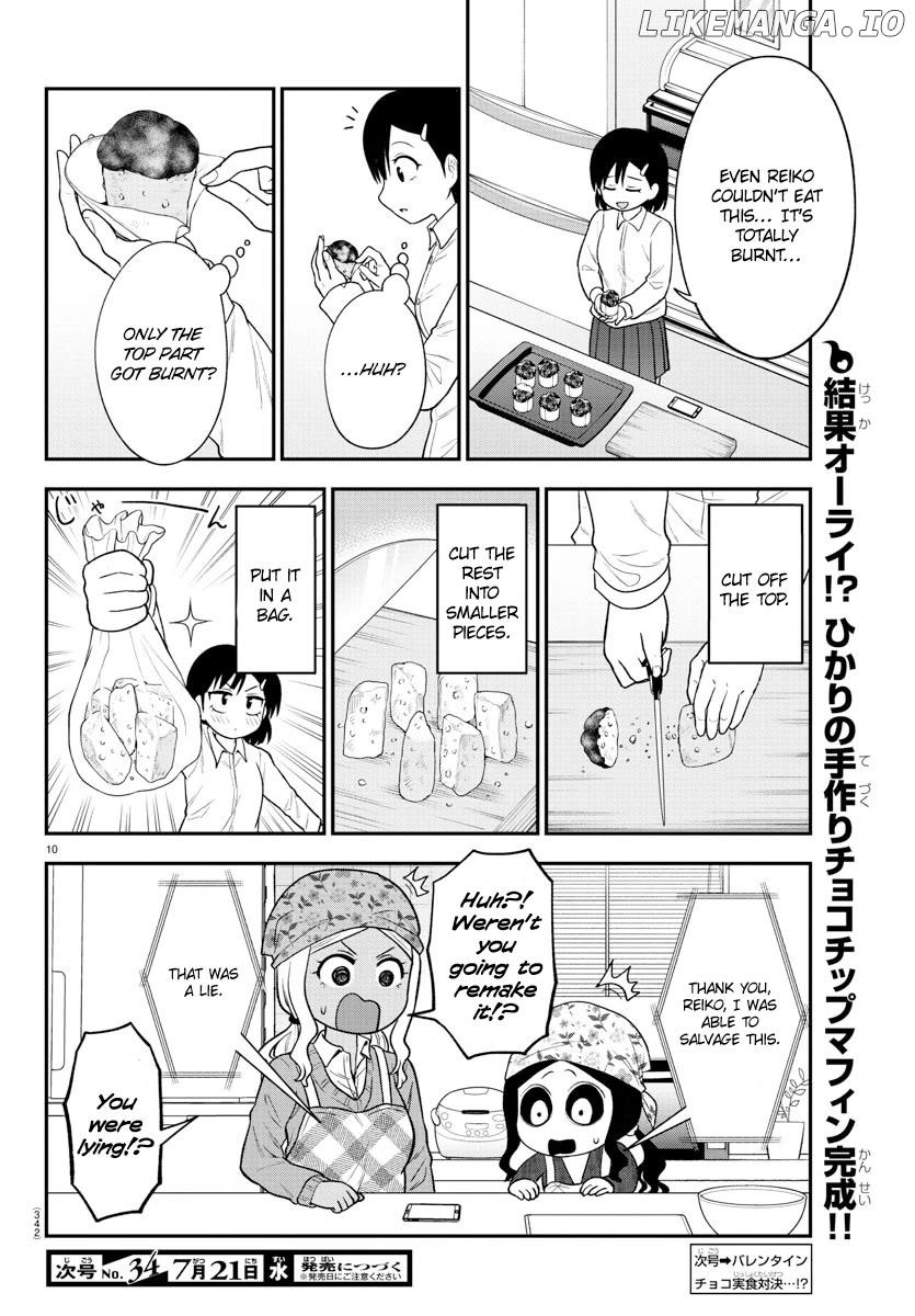 There's A Ghost Behind That Gyaru chapter 37 - page 10