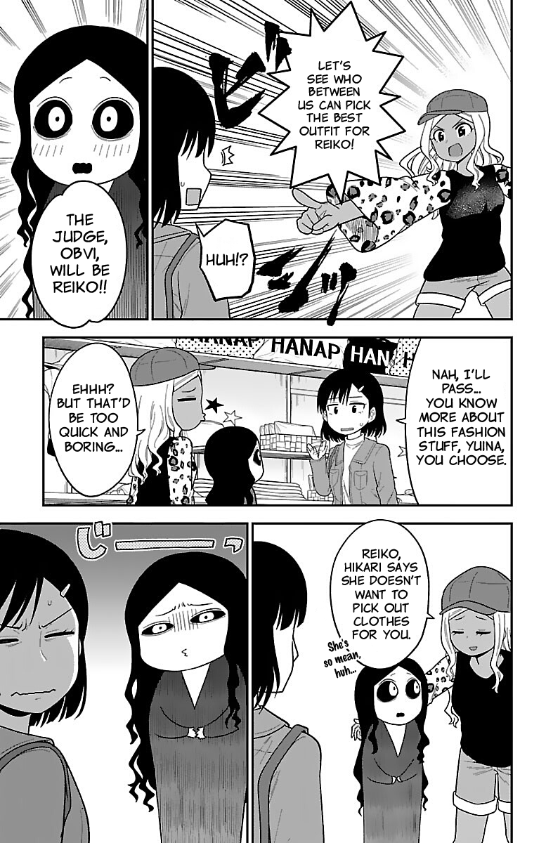 There's A Ghost Behind That Gyaru chapter 16 - page 5