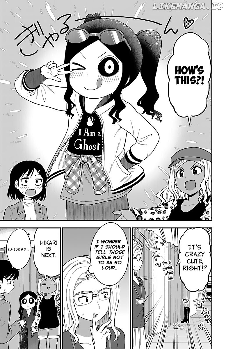 There's A Ghost Behind That Gyaru chapter 16 - page 7