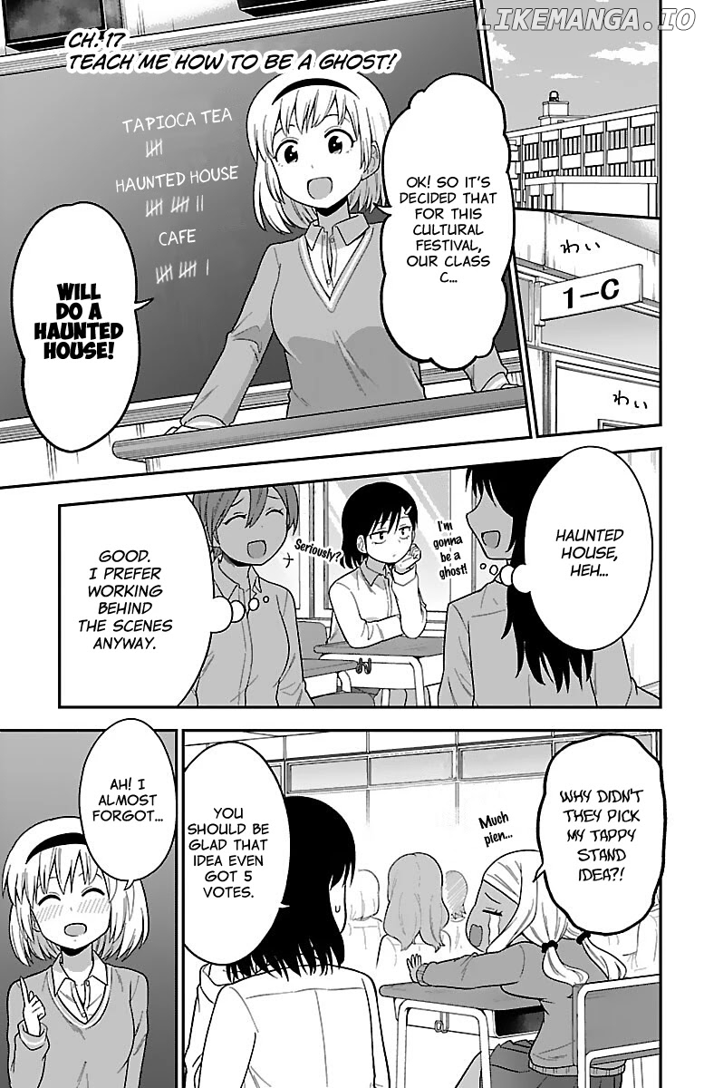 There's A Ghost Behind That Gyaru chapter 17 - page 1