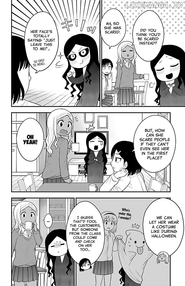 There's A Ghost Behind That Gyaru chapter 17 - page 4