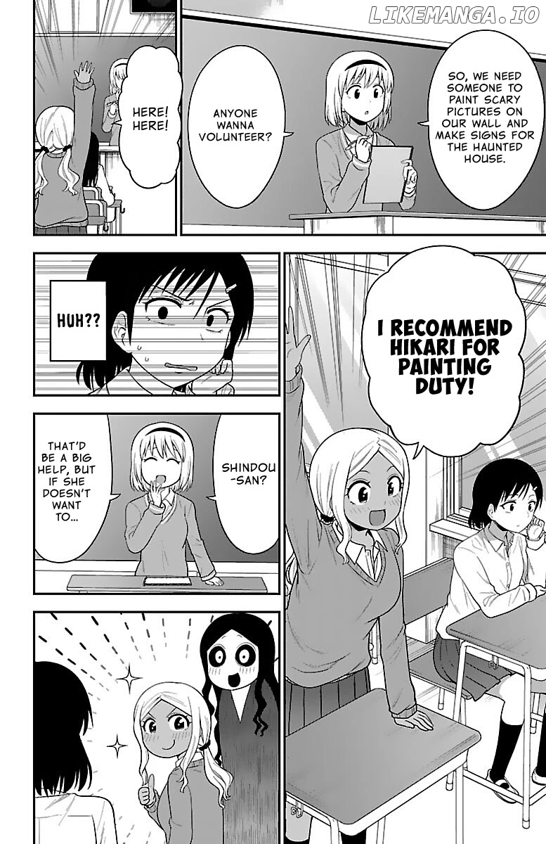 There's A Ghost Behind That Gyaru chapter 18 - page 2