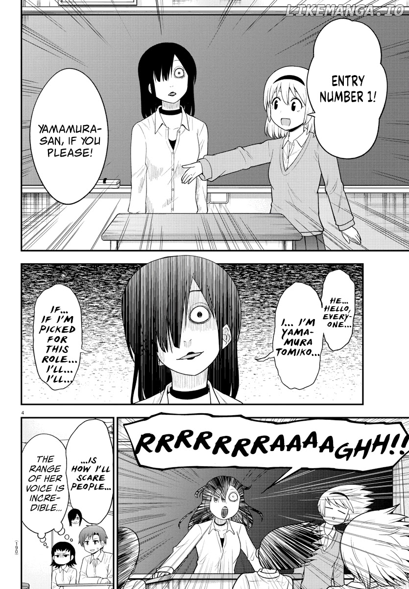 There's A Ghost Behind That Gyaru chapter 19 - page 4