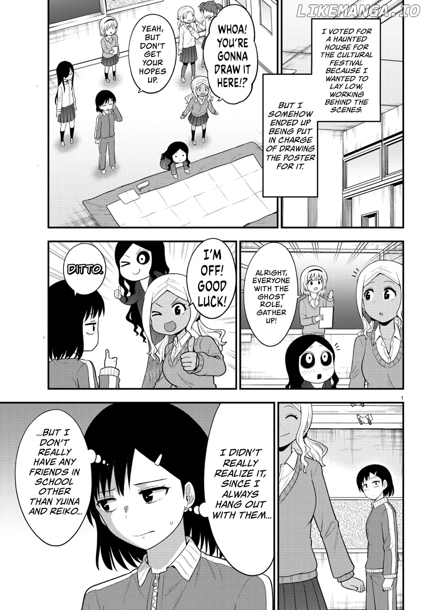 There's A Ghost Behind That Gyaru chapter 20 - page 2