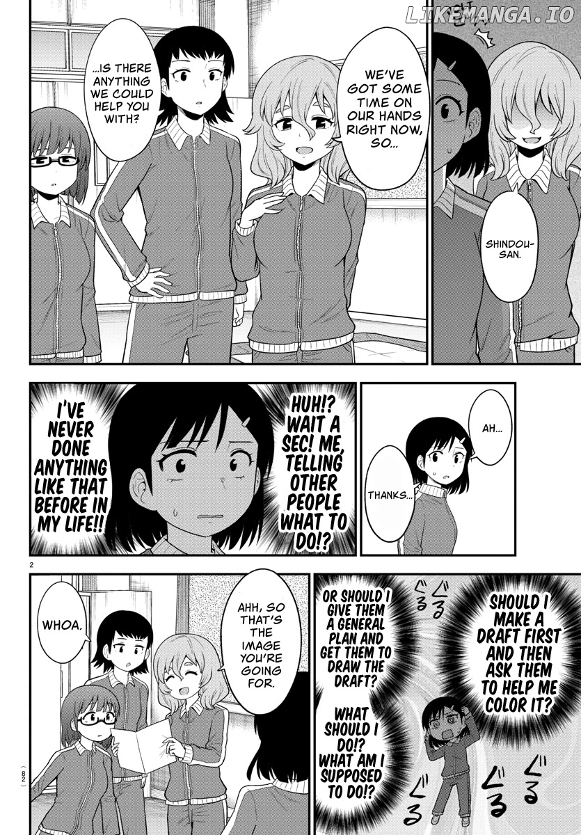 There's A Ghost Behind That Gyaru chapter 20 - page 3