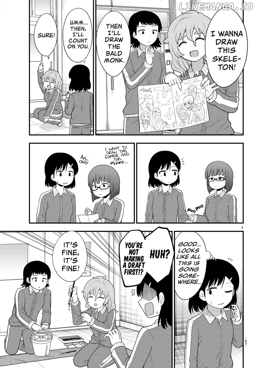 There's A Ghost Behind That Gyaru chapter 20 - page 4