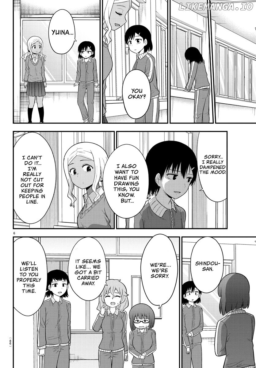 There's A Ghost Behind That Gyaru chapter 20 - page 7