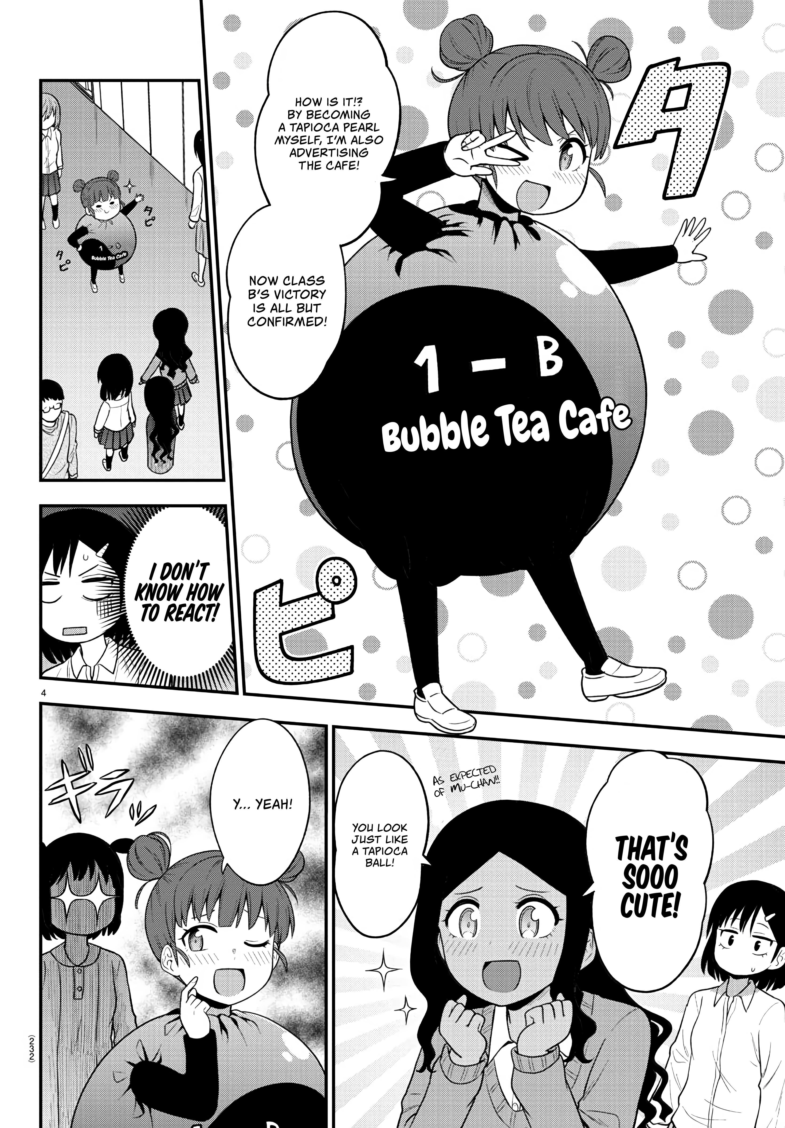 There's A Ghost Behind That Gyaru chapter 21 - page 4