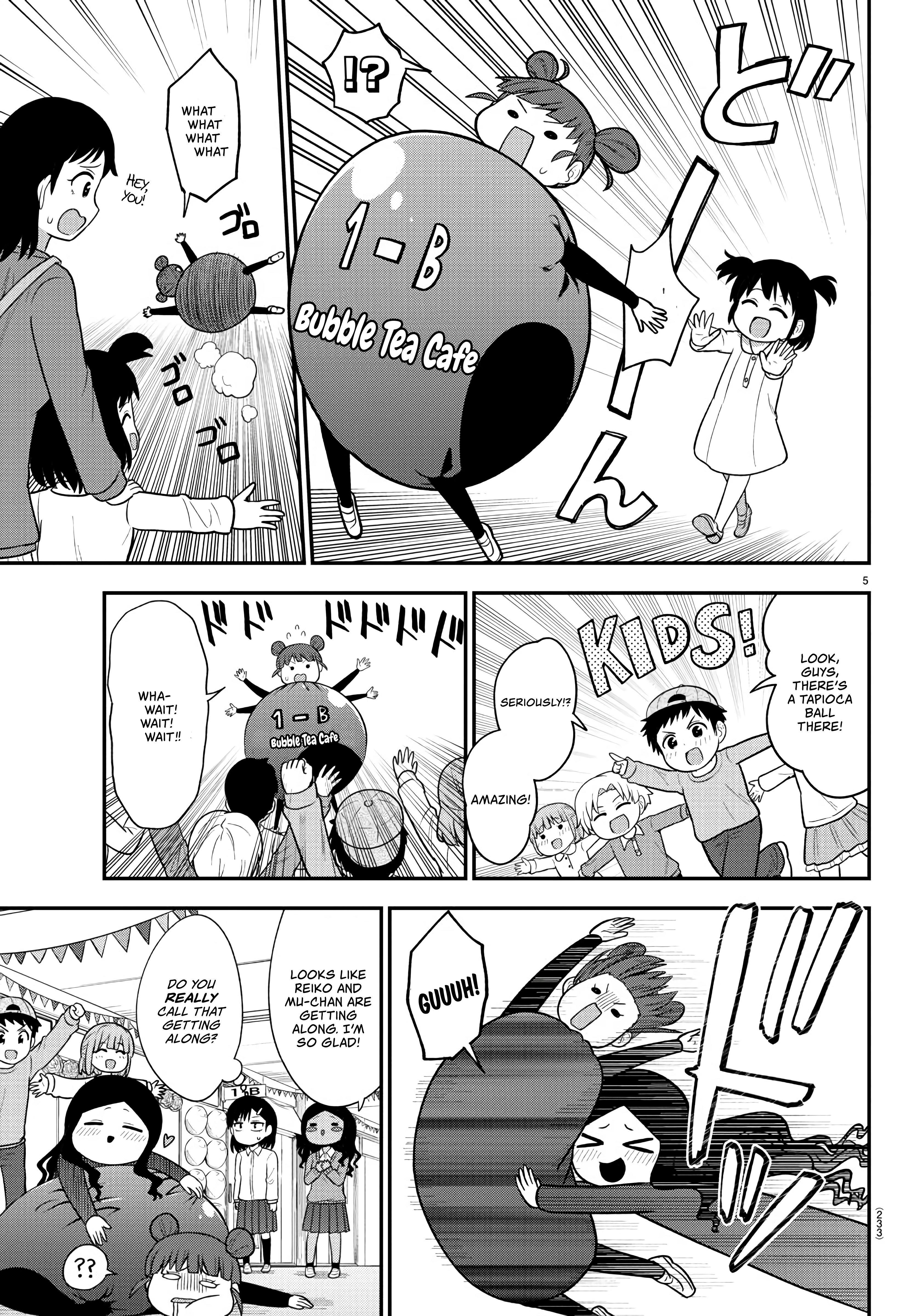 There's A Ghost Behind That Gyaru chapter 21 - page 5