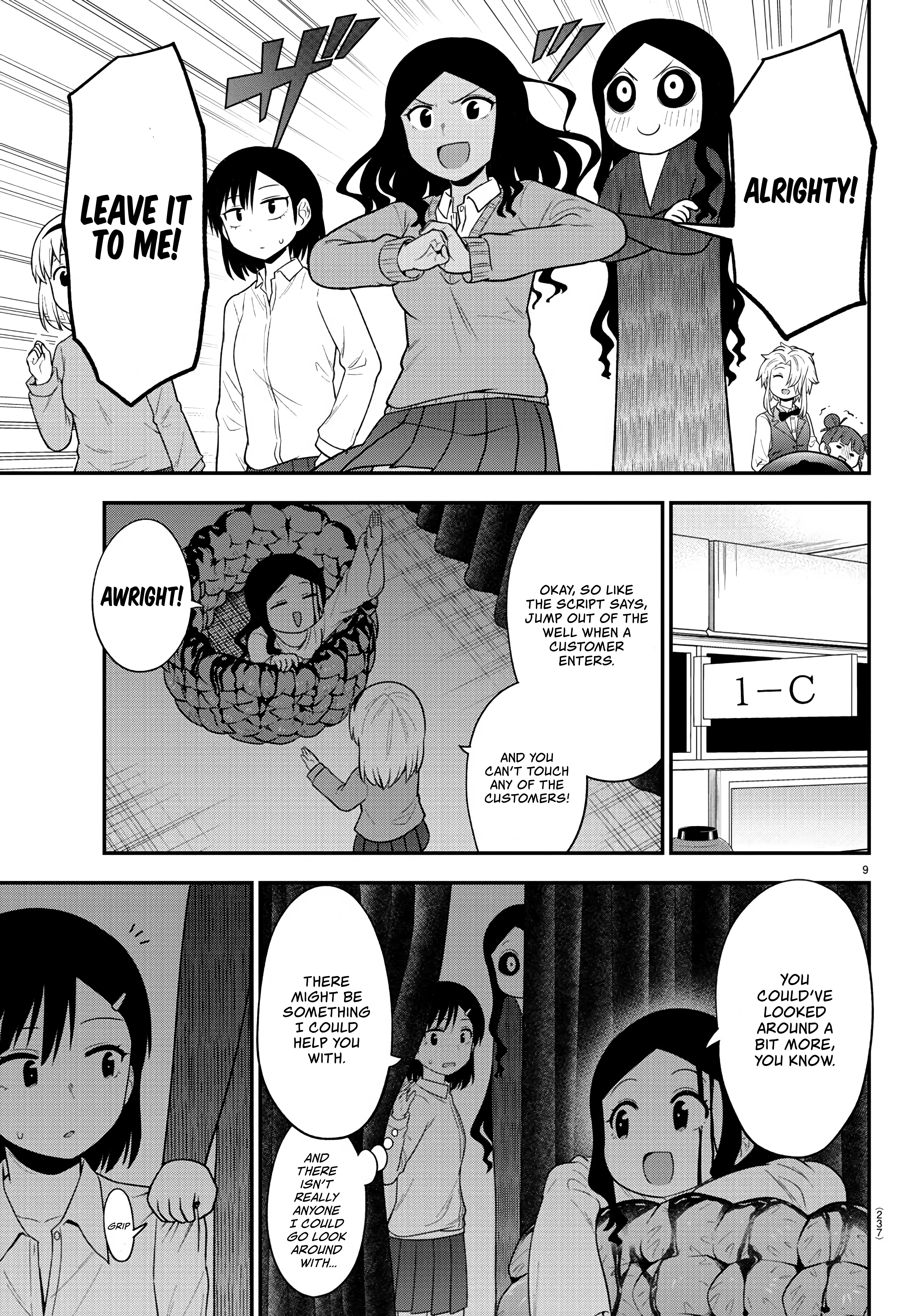 There's A Ghost Behind That Gyaru chapter 21 - page 8