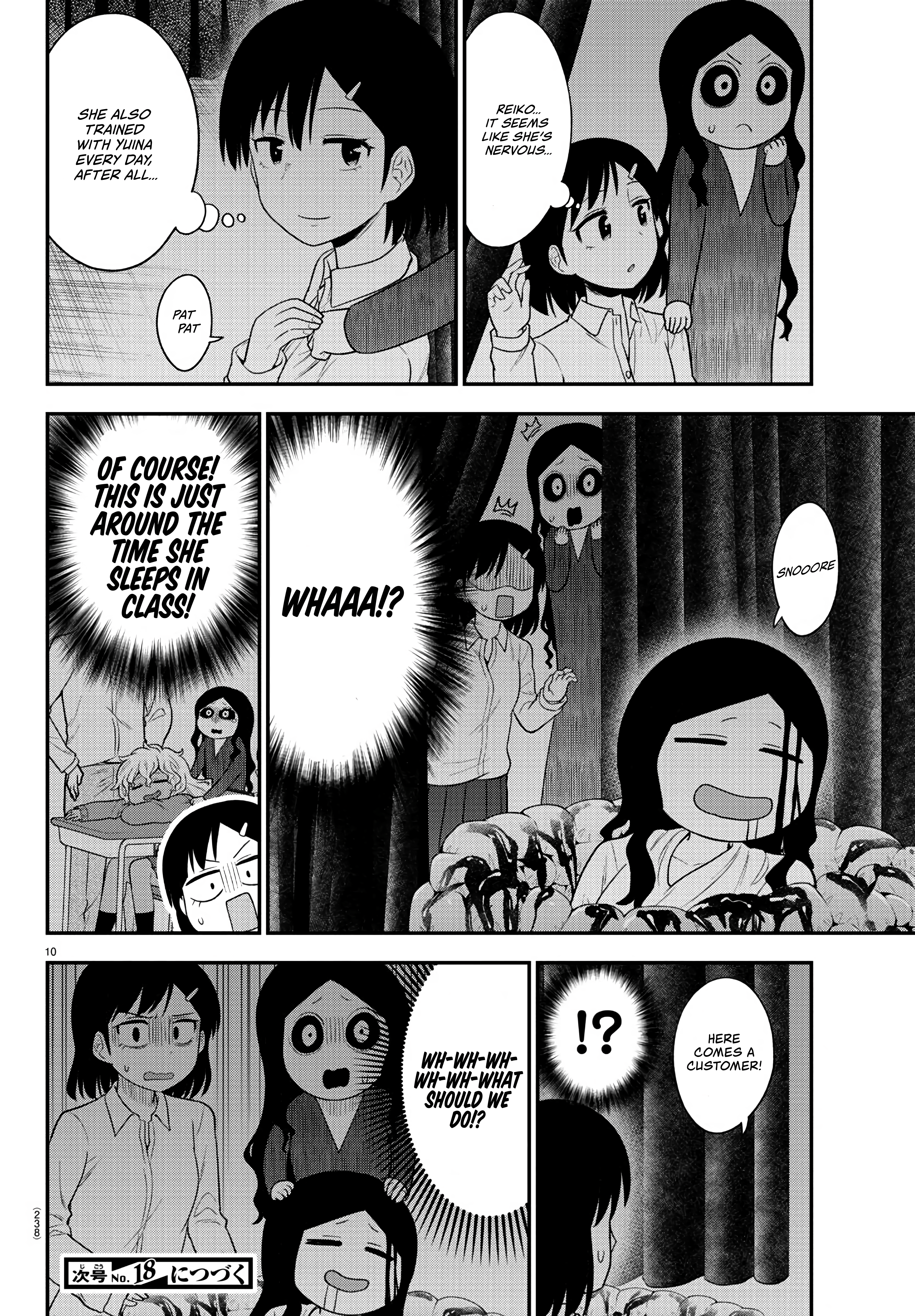 There's A Ghost Behind That Gyaru chapter 21 - page 9