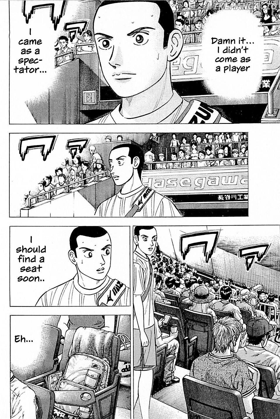 Suna no Eikan chapter 9 - page 15